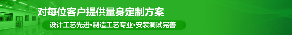 亚洲香蕉视频网