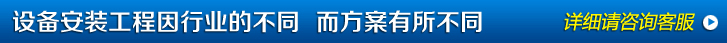 香蕉视频下载网站環保