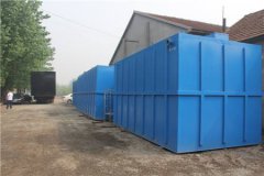 小型化工廠一體化亚洲香蕉视频网