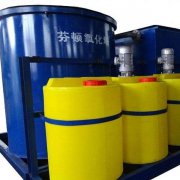 化工亚洲香蕉视频网芬頓反應器