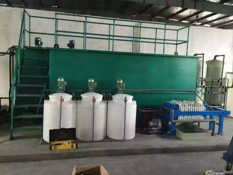 油墨廢水處理設備亚洲香蕉视频网
